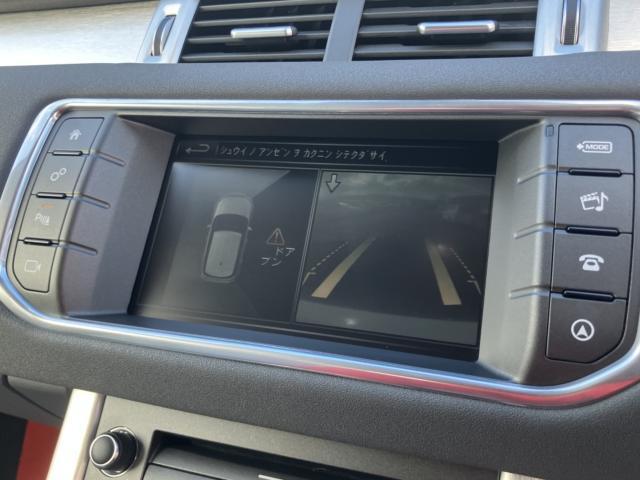 ランドローバー&nbsp;レンジローバー&nbsp;&nbsp;&nbsp;新潟県の詳細画像&nbsp;その8