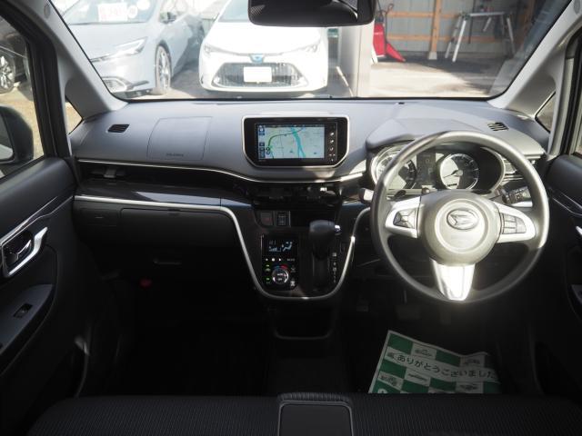 ダイハツ&nbsp;ムーヴ&nbsp;&nbsp;&nbsp;新潟県の詳細画像&nbsp;その6