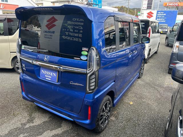 ホンダ&nbsp;N-BOX&nbsp;&nbsp;&nbsp;岩手県の詳細画像&nbsp;その5