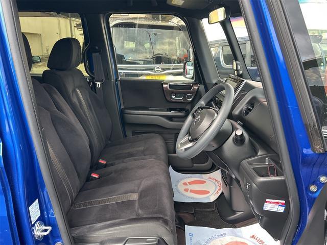ホンダ&nbsp;N-BOX&nbsp;&nbsp;&nbsp;岩手県の詳細画像&nbsp;その7