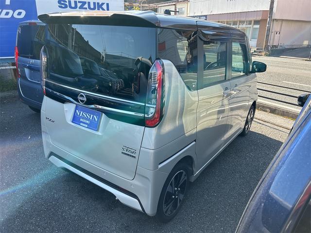 日産&nbsp;ルークス&nbsp;&nbsp;&nbsp;岩手県の詳細画像&nbsp;その5