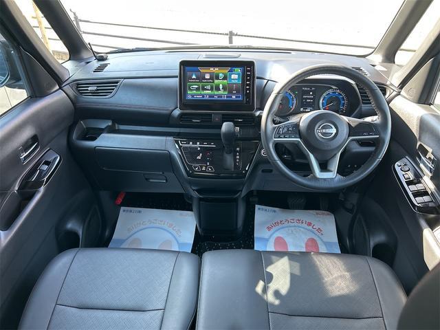 日産&nbsp;ルークス&nbsp;&nbsp;&nbsp;岩手県の詳細画像&nbsp;その6