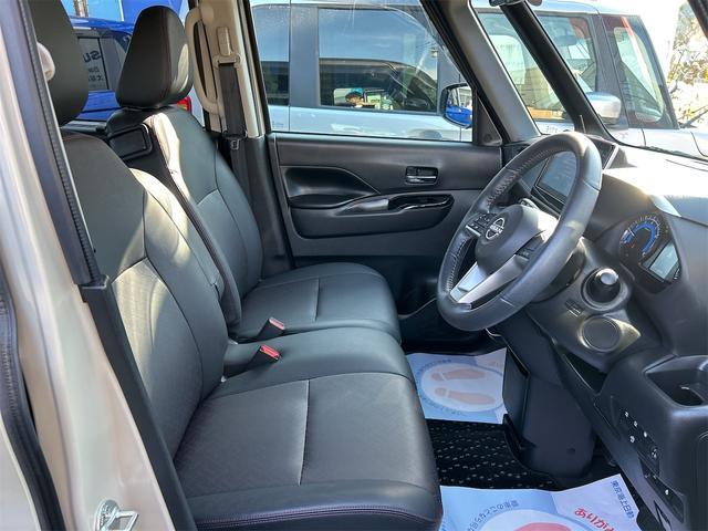 日産&nbsp;ルークス&nbsp;&nbsp;&nbsp;岩手県の詳細画像&nbsp;その7