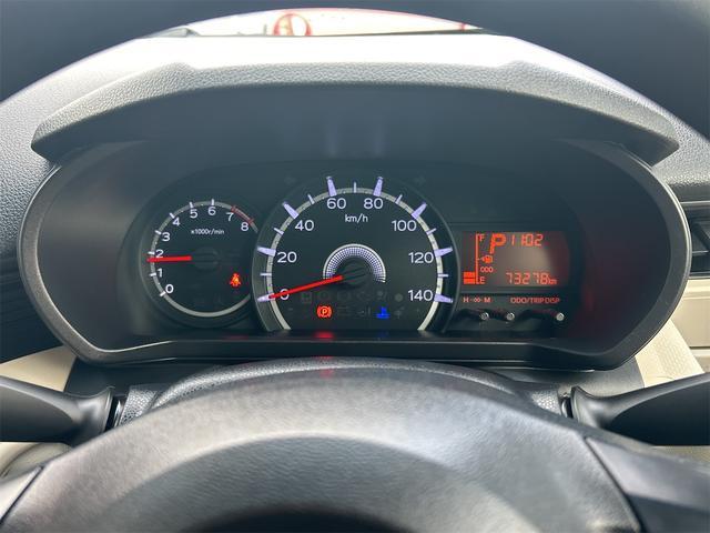 ダイハツ&nbsp;ムーヴ&nbsp;&nbsp;&nbsp;岩手県の詳細画像&nbsp;その9