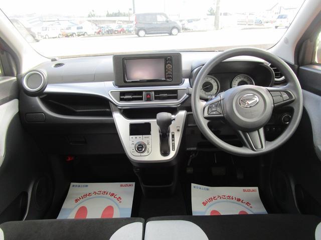 ダイハツ&nbsp;キャスト&nbsp;&nbsp;&nbsp;岩手県の詳細画像&nbsp;その6