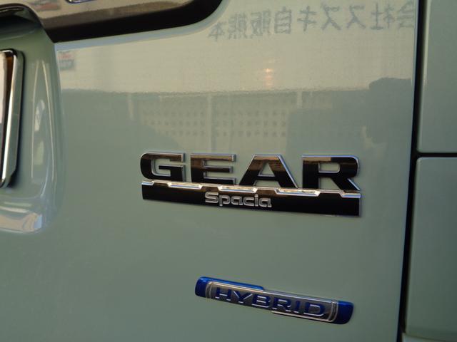 スズキ&nbsp;スペーシア&nbsp;&nbsp;&nbsp;熊本県の詳細画像&nbsp;その9