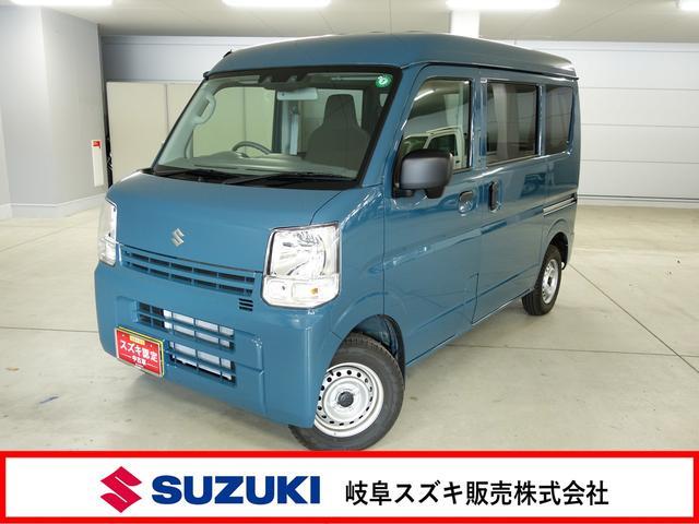 スズキ&nbsp;エブリイ&nbsp;&nbsp;&nbsp;岐阜県