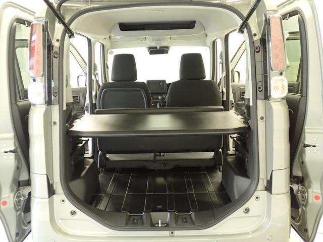 スズキ&nbsp;スペーシアベース&nbsp;&nbsp;&nbsp;大阪府の詳細画像&nbsp;その4