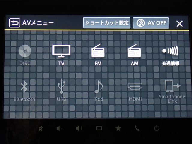 スズキ&nbsp;スペーシア&nbsp;&nbsp;&nbsp;大阪府の詳細画像&nbsp;その6