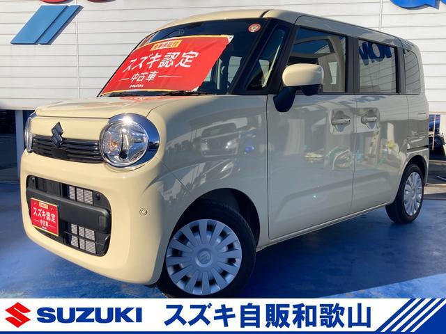 スズキ&nbsp;ワゴンRスマイル&nbsp;&nbsp;&nbsp;和歌山県