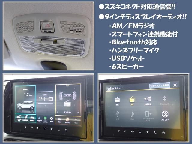 スズキ&nbsp;スイフト&nbsp;&nbsp;&nbsp;福岡県の詳細画像&nbsp;その7