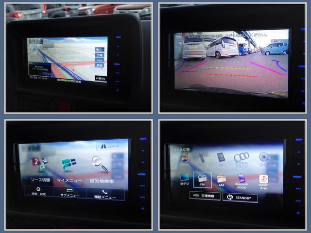 スズキ&nbsp;キャリイ&nbsp;&nbsp;&nbsp;福岡県の詳細画像&nbsp;その7