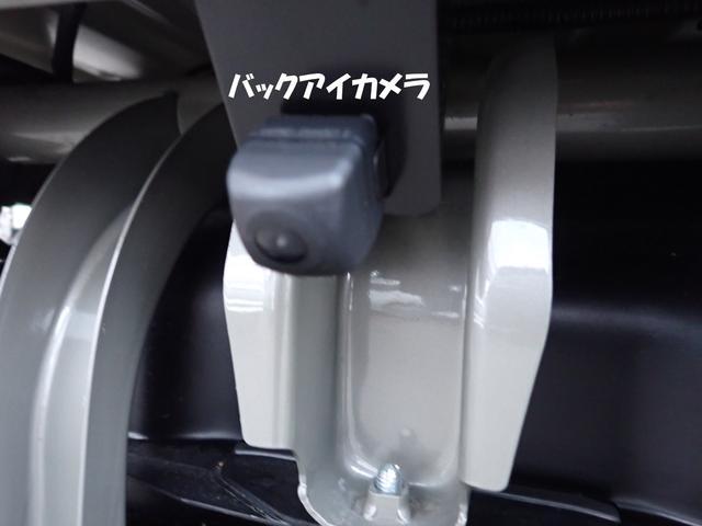 スズキ&nbsp;キャリイ&nbsp;&nbsp;&nbsp;福岡県の詳細画像&nbsp;その8