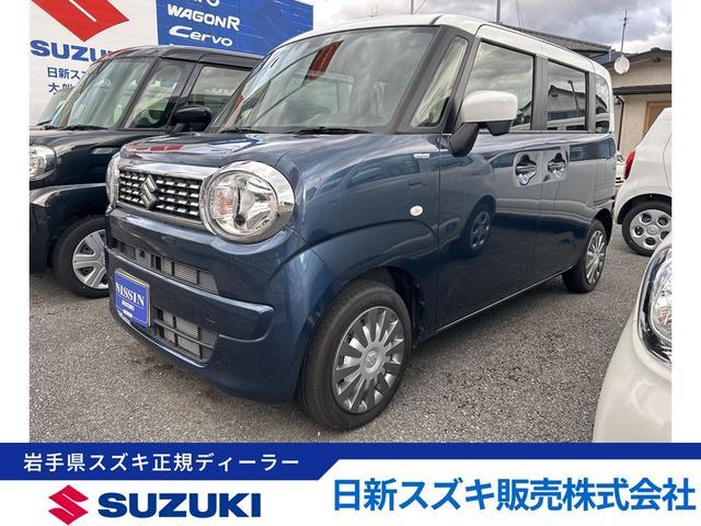 スズキ&nbsp;ワゴンRスマイル&nbsp;&nbsp;&nbsp;岩手県