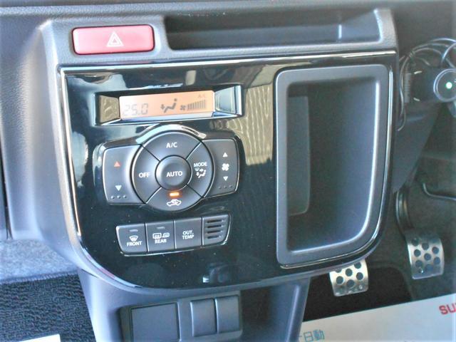 スズキ&nbsp;アルトワークス&nbsp;&nbsp;&nbsp;岩手県の詳細画像&nbsp;その8