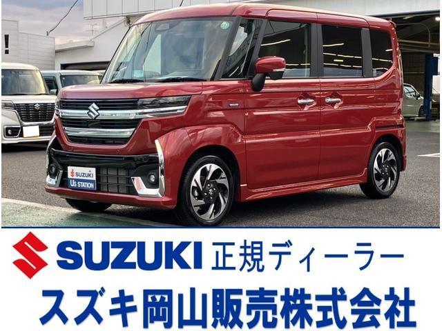スズキ&nbsp;スペーシア&nbsp;&nbsp;&nbsp;岡山県