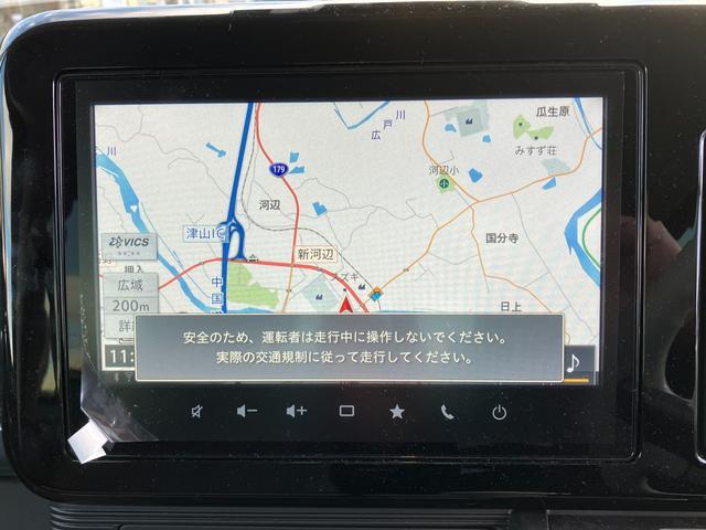 スズキ&nbsp;ワゴンRスマイル&nbsp;&nbsp;&nbsp;岡山県の詳細画像&nbsp;その2