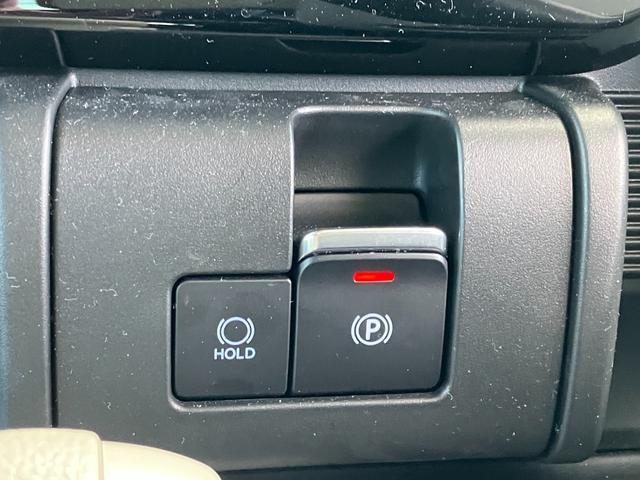 スズキ&nbsp;ワゴンRスマイル&nbsp;&nbsp;&nbsp;岡山県の詳細画像&nbsp;その4