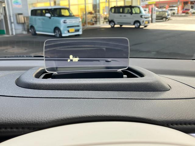 スズキ&nbsp;ワゴンRスマイル&nbsp;&nbsp;&nbsp;岡山県の詳細画像&nbsp;その7