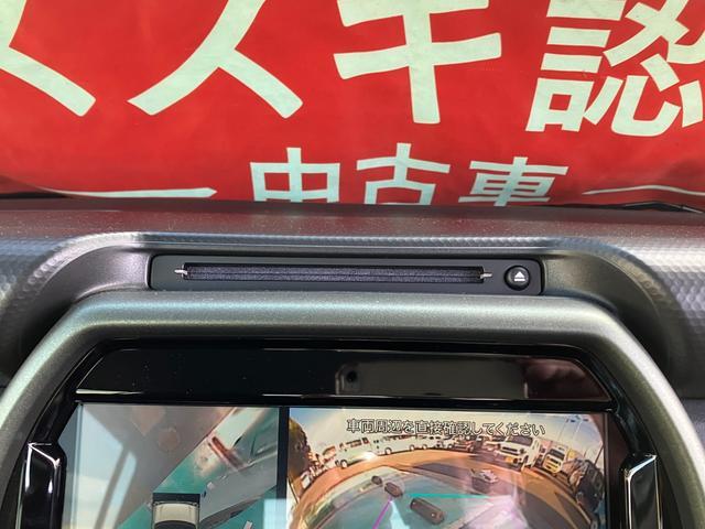 スズキ&nbsp;ハスラー&nbsp;&nbsp;&nbsp;岡山県の詳細画像&nbsp;その5