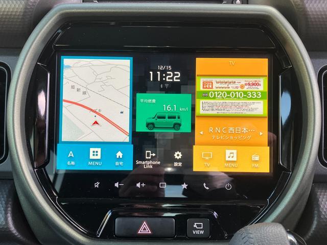 スズキ&nbsp;ハスラー&nbsp;&nbsp;&nbsp;岡山県の詳細画像&nbsp;その6