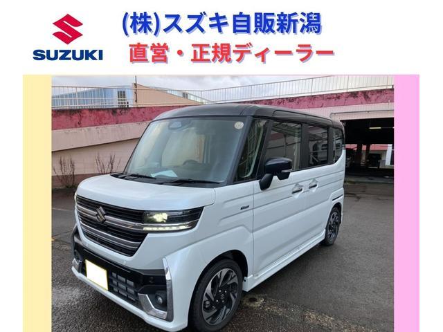 スズキ&nbsp;スペーシア&nbsp;&nbsp;&nbsp;新潟県