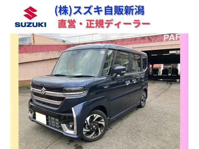 スズキ&nbsp;スペーシア&nbsp;&nbsp;&nbsp;新潟県