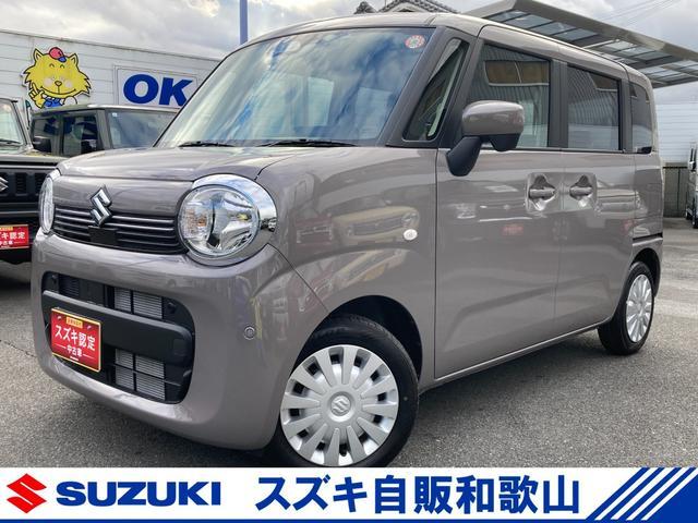 スズキ&nbsp;ワゴンRスマイル&nbsp;&nbsp;&nbsp;和歌山県
