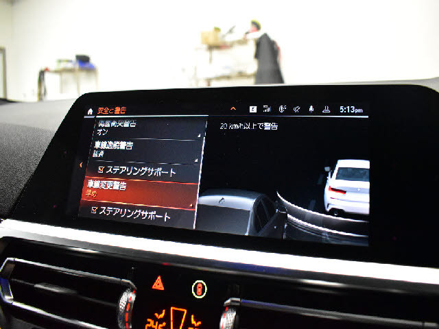 BMW&nbsp;3シリーズ&nbsp;320i Mスポーツ&nbsp;&nbsp;東京都の詳細画像&nbsp;その7