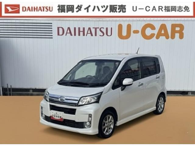 ダイハツ&nbsp;ムーヴ&nbsp;660 カスタム X&nbsp;&nbsp;福岡県