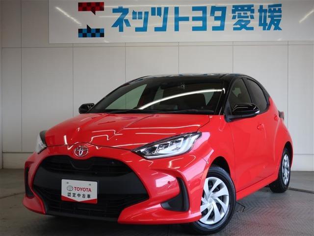 トヨタ&nbsp;ヤリス&nbsp;1.5 G&nbsp;&nbsp;愛媛県