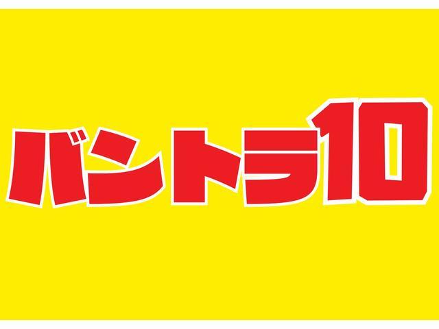 スズキ&nbsp;エブリイ&nbsp;&nbsp;&nbsp;埼玉県の詳細画像&nbsp;その4