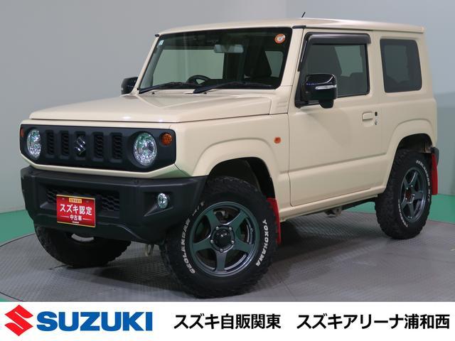 スズキ&nbsp;ジムニー&nbsp;&nbsp;&nbsp;埼玉県