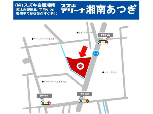 スズキ&nbsp;クロスビー&nbsp;&nbsp;&nbsp;神奈川県の詳細画像&nbsp;その2