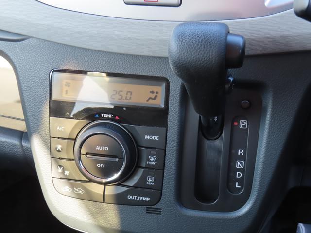 スズキ&nbsp;ワゴンR&nbsp;&nbsp;&nbsp;埼玉県の詳細画像&nbsp;その7