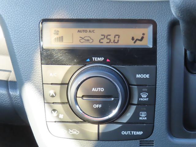 スズキ&nbsp;ワゴンR&nbsp;&nbsp;&nbsp;埼玉県の詳細画像&nbsp;その8