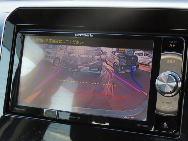 スズキ&nbsp;イグニス&nbsp;&nbsp;&nbsp;埼玉県の詳細画像&nbsp;その4