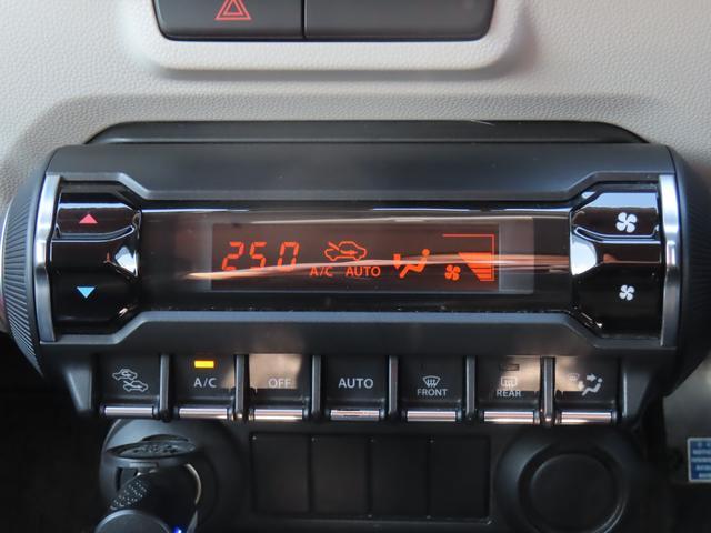 スズキ&nbsp;イグニス&nbsp;&nbsp;&nbsp;埼玉県の詳細画像&nbsp;その8