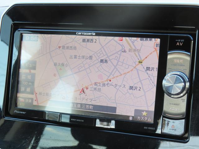 スズキ&nbsp;イグニス&nbsp;&nbsp;&nbsp;埼玉県の詳細画像&nbsp;その9