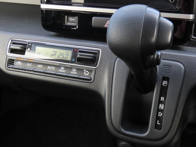 スズキ&nbsp;ワゴンR&nbsp;&nbsp;&nbsp;埼玉県の詳細画像&nbsp;その7