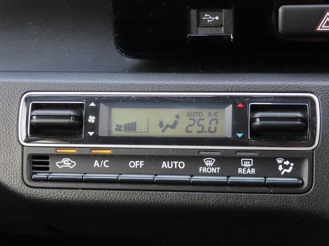 スズキ&nbsp;ワゴンR&nbsp;&nbsp;&nbsp;埼玉県の詳細画像&nbsp;その8