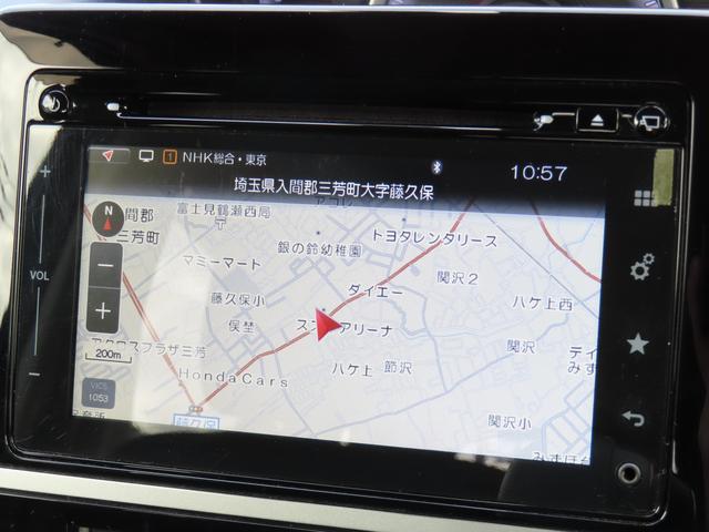 スズキ&nbsp;ワゴンR&nbsp;&nbsp;&nbsp;埼玉県の詳細画像&nbsp;その9