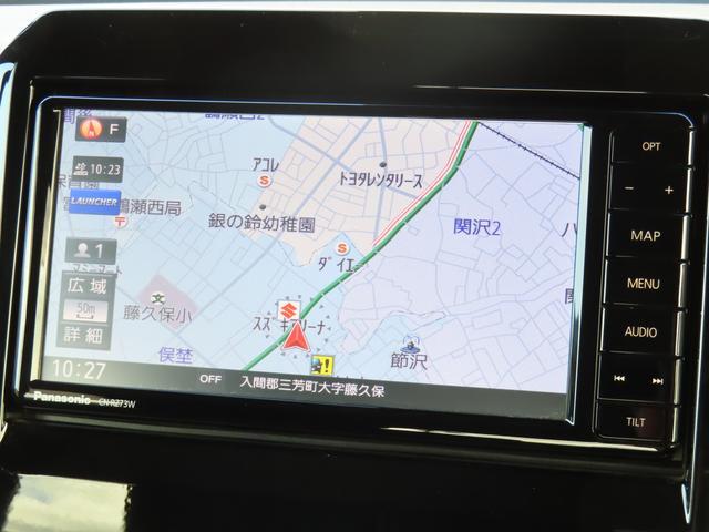 スズキ&nbsp;クロスビー&nbsp;&nbsp;&nbsp;埼玉県の詳細画像&nbsp;その4