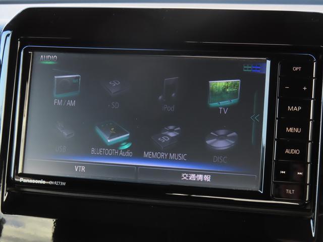 スズキ&nbsp;クロスビー&nbsp;&nbsp;&nbsp;埼玉県の詳細画像&nbsp;その9