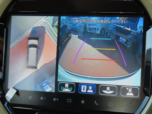 スズキ&nbsp;ハスラー&nbsp;&nbsp;&nbsp;埼玉県の詳細画像&nbsp;その4