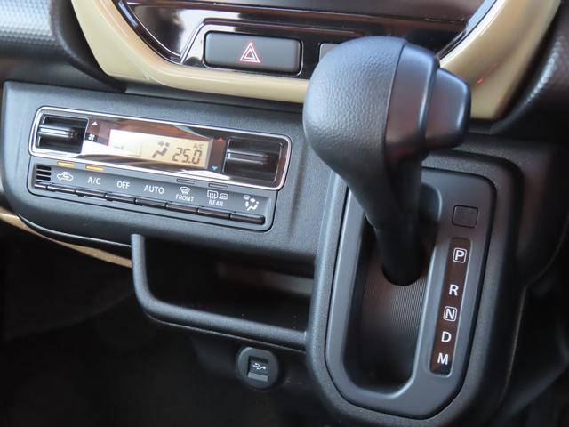 スズキ&nbsp;ハスラー&nbsp;&nbsp;&nbsp;埼玉県の詳細画像&nbsp;その7