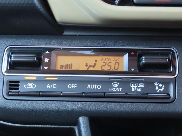 スズキ&nbsp;ハスラー&nbsp;&nbsp;&nbsp;埼玉県の詳細画像&nbsp;その8