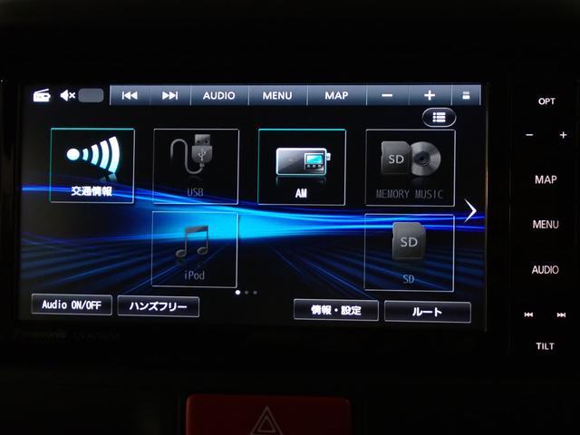 スズキ&nbsp;エブリイ&nbsp;&nbsp;&nbsp;大阪府の詳細画像&nbsp;その4