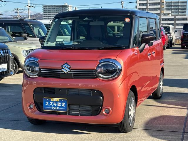 スズキ&nbsp;ワゴンRスマイル&nbsp;&nbsp;&nbsp;兵庫県