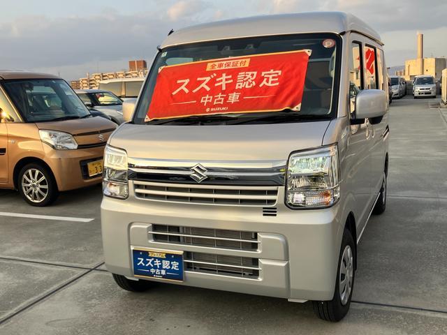 スズキ&nbsp;エブリイ&nbsp;&nbsp;&nbsp;兵庫県